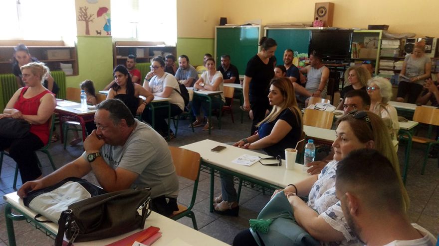 &Omicron;&lambda;&omicron;&kappa;&lambda;ή&rho;&omega;&sigma;&eta; &tau;&eta;&sigmaf; &epsilon;&kappa;&delta;ή&lambda;&omega;&sigma;&eta;&sigmaf; "&Eta;&mu;έ&rho;&alpha; &Epsilon;&upsilon;&alpha;&iota;&sigma;&theta;&eta;&tau;&omicron;&pi;&omicron;ί&eta;&sigma;&eta;&sigmaf; &kappa;&alpha;&iota; &delta;&iota;ά&delta;&omicron;&sigma;&eta;&sigmaf; &tau;&omicron;&upsilon; έ&rho;&gamma;&omicron;&upsilon; &tau;&omicron;&upsilon; &Sigma;&Delta;&Epsilon; &Delta;&rho;ά&mu;&alpha;&sigmaf;"