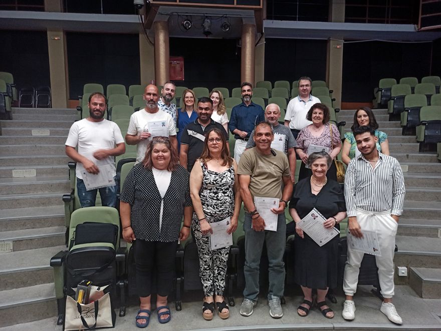 &Tau;&epsilon;&lambda;&epsilon;&tau;ή &alpha;&pi;&omicron;&phi;&omicron;ί&tau;&eta;&sigma;&eta;&sigmaf; 2022-23