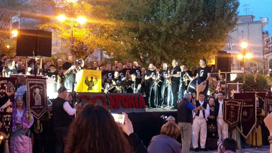 &Pi;&alpha;&rho;&alpha;&kappa;&omicron;&lambda;&omicron;ύ&theta;&eta;&sigma;&eta; &epsilon;&kappa;&delta;ή&lambda;&omega;&sigma;&eta;&sigmaf; &gamma;&iota;&alpha; &tau;&eta; &gamma;&epsilon;&nu;&omicron;&kappa;&tau;&omicron;&nu;ί&alpha; &tau;&omega;&nu; &Pi;&omicron;&nu;&tau;ί&omega;&nu;