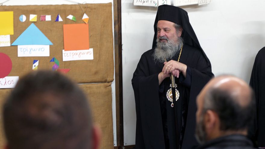 &Eta;&mu;έ&rho;&alpha; &pi;έ&nu;&theta;&omicron;&upsilon;&sigmaf;