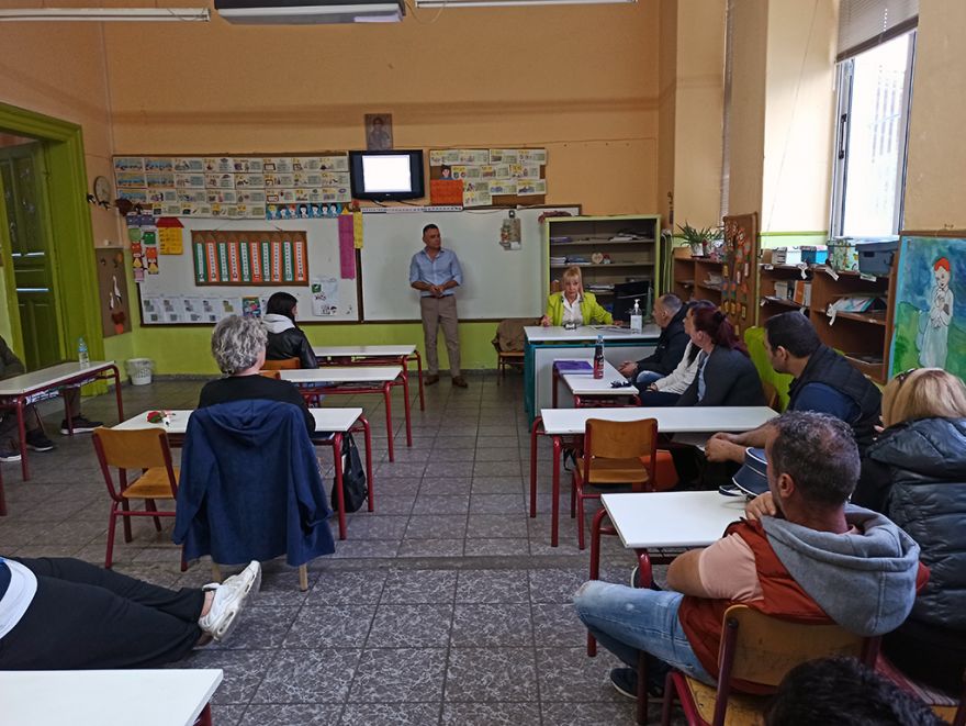 &Omicron;&mu;&iota;&lambda;ί&alpha; &alpha;&pi;ό &rho;&epsilon;&upsilon;&mu;&alpha;&tau;&omicron;&lambda;ό&gamma;&omicron;