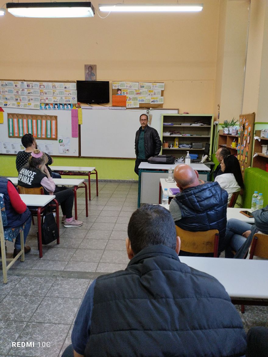 &Omicron;&mu;&iota;&lambda;ί&alpha; &tau;&omicron;&upsilon; &sigma;&upsilon;&gamma;&gamma;&rho;&alpha;&phi;έ&alpha; &Kappa;&upsilon;&rho;&iota;ά&kappa;&omicron;&upsilon; &Sigma;&upsilon;&phi;&iota;&lambda;&tau;&zeta;ό&gamma;&lambda;&omicron;&upsilon;