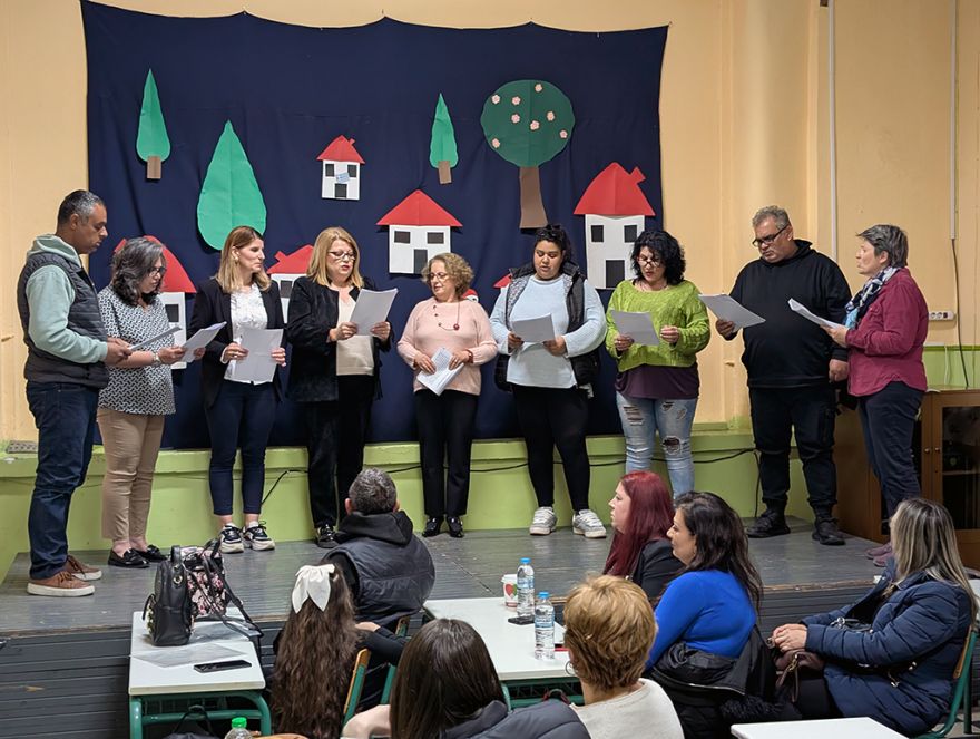 &Epsilon;&omicron;&rho;&tau;&alpha;&sigma;&mu;ό&sigmaf; &tau;&eta;&sigmaf; 25&eta;&sigmaf; &Mu;&alpha;&rho;&tau;ί&omicron;&upsilon;