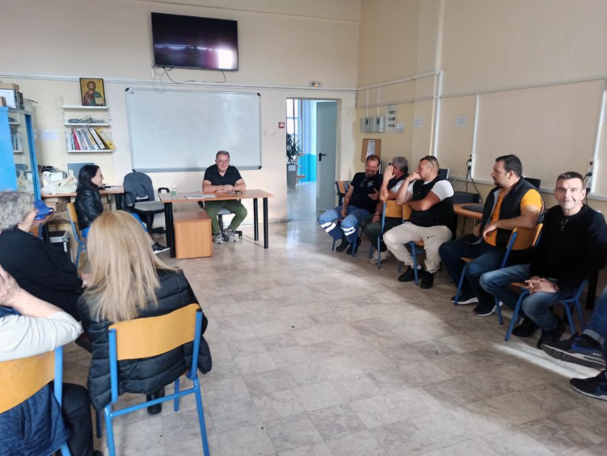 &Kappa;&alpha;&iota; &mu;&epsilon;&tau;ά &tau;&omicron; &Sigma;&Delta;&Epsilon;...&tau;&iota;;