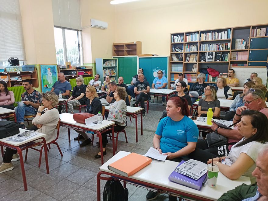 &Omicron;&mu;&iota;&lambda;ί&alpha; &alpha;&pi;ό &kappa;&alpha;&rho;&delta;&iota;&omicron;&lambda;ό&gamma;&omicron;