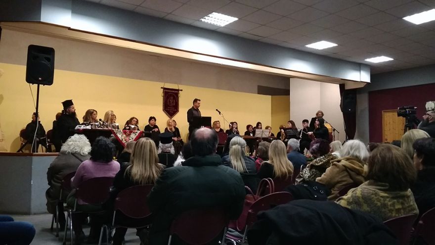 &Pi;&alpha;&rho;&alpha;&kappa;&omicron;&lambda;&omicron;ύ&theta;&eta;&sigma;&eta;&sigmaf; &pi;&alpha;&rho;&omicron;&upsilon;&sigma;ί&alpha;&sigma;&eta;&sigmaf; &beta;&iota;&beta;&lambda;ί&omicron;&upsilon; &mu;&epsilon; &theta;έ&mu;&alpha; &tau;&eta; &sigma;&chi;έ&sigma;&eta; &mu;&eta;&tau;έ&rho;&alpha;&sigmaf; &kappa;&alpha;&iota; &pi;&alpha;&iota;&delta;&iota;&omicron;ύ