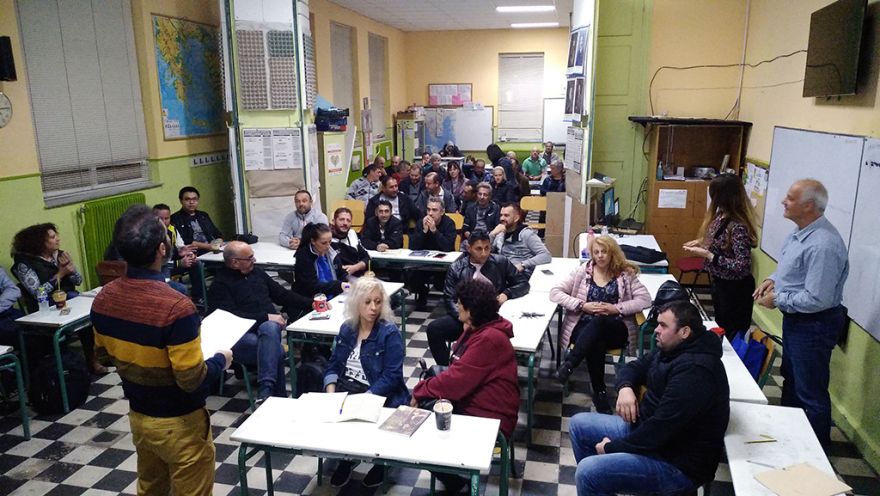 &Omicron;&mu;&iota;&lambda;ί&alpha; &gamma;&iota;&alpha; &tau;&eta;&nu; &iota;&sigma;&tau;&omicron;&rho;ί&alpha; &tau;&eta;&sigmaf; &alpha;&epsilon;&rho;&omicron;&pi;&omicron;&rho;ί&alpha;&sigmaf;