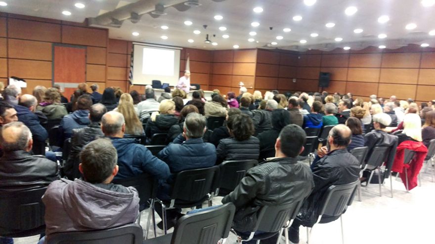 &Pi;&alpha;&rho;&alpha;&kappa;&omicron;&lambda;&omicron;ύ&theta;&eta;&sigma;&eta; &epsilon;&nu;&eta;&mu;&epsilon;&rho;&omega;&tau;&iota;&kappa;ή&sigmaf; &sigma;&upsilon;&nu;&epsilon;&delta;&rho;ί&alpha;&sigmaf; &mu;&epsilon; &theta;έ&mu;&alpha; &tau;&iota;&sigmaf; &mu;&alpha;&theta;&eta;&sigma;&iota;&alpha;&kappa;έ&sigmaf; &delta;&upsilon;&sigma;&kappa;&omicron;&lambda;ί&epsilon;&sigmaf;