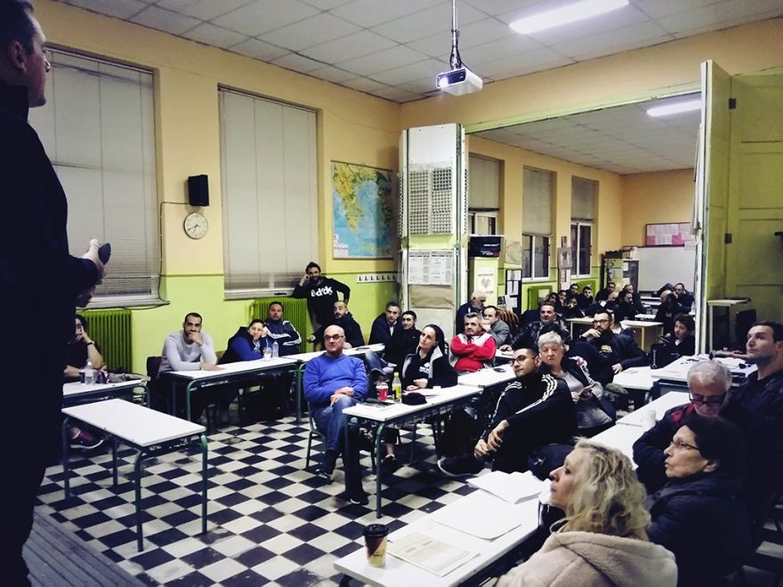 &Epsilon;&nu;&eta;&mu;έ&rho;&omega;&sigma;&eta; &alpha;&pi;ό &epsilon;&kappa;&pi;&rho;ό&sigma;&omega;&pi;&omicron; &tau;&eta;&sigmaf; &tau;&rho;&omicron;&chi;&alpha;ί&alpha;&sigmaf; &Delta;&rho;ά&mu;&alpha;&sigmaf;