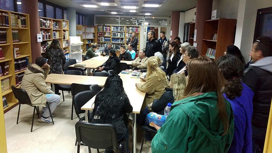 &Epsilon;&pi;ί&sigma;&kappa;&epsilon;&psi;&eta; &sigma;&tau;&eta; &delta;&eta;&mu;ό&sigma;&iota;&alpha; &beta;&iota;&beta;&lambda;&iota;&omicron;&theta;ή&kappa;&eta; &Delta;&rho;ά&mu;&alpha;&sigmaf;