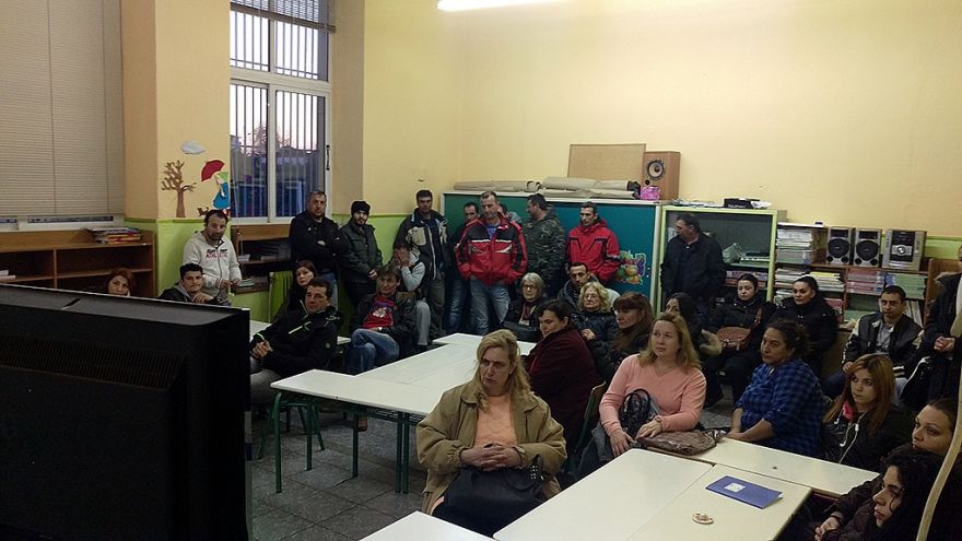 &Epsilon;&nu;&eta;&mu;έ&rho;&omega;&sigma;&eta; &alpha;&pi;ό &tau;&omicron; Europe Direct &Kappa;&omicron;&mu;&omicron;&tau;&eta;&nu;ή&sigmaf;