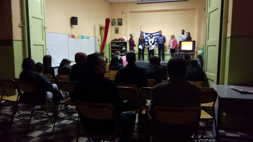 &Epsilon;&omicron;&rho;&tau;ή 28&eta;&sigmaf; &Omicron;&kappa;&tau;&omega;&beta;&rho;ί&omicron;&upsilon;