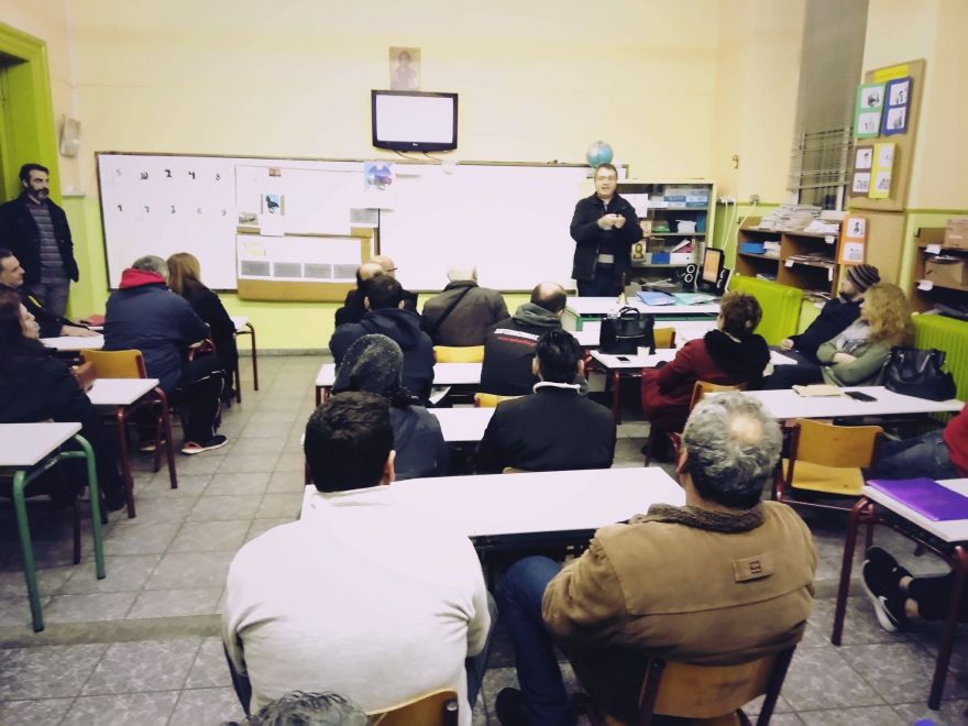 &Epsilon;&kappa;&delta;ή&lambda;&omega;&sigma;&eta; &gamma;&iota;&alpha; &tau;&omicron;&upsilon;&sigmaf; &tau;&rho;&epsilon;&iota;&sigmaf; &Iota;&epsilon;&rho;ά&rho;&chi;&epsilon;&sigmaf;