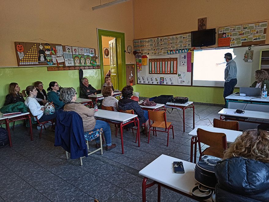 &Omicron;&mu;&iota;&lambda;ί&alpha; &alpha;&pi;ό &omicron;&delta;&omicron;&nu;&tau;ί&alpha;&tau;&rho;&omicron;