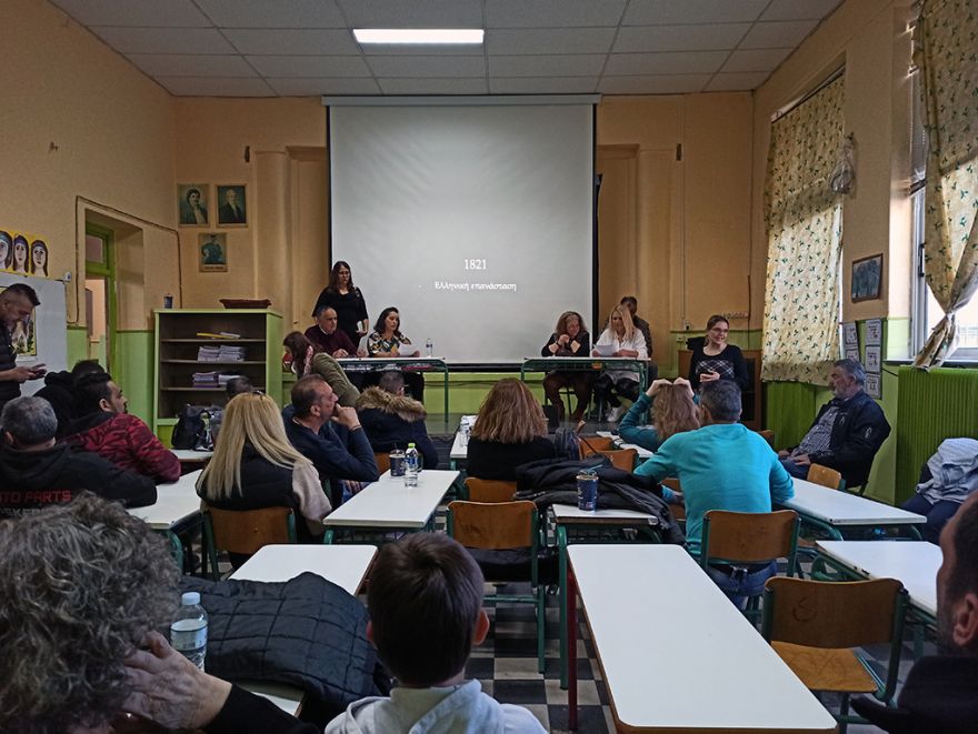 Εορτασμός 25 Μαρτίου