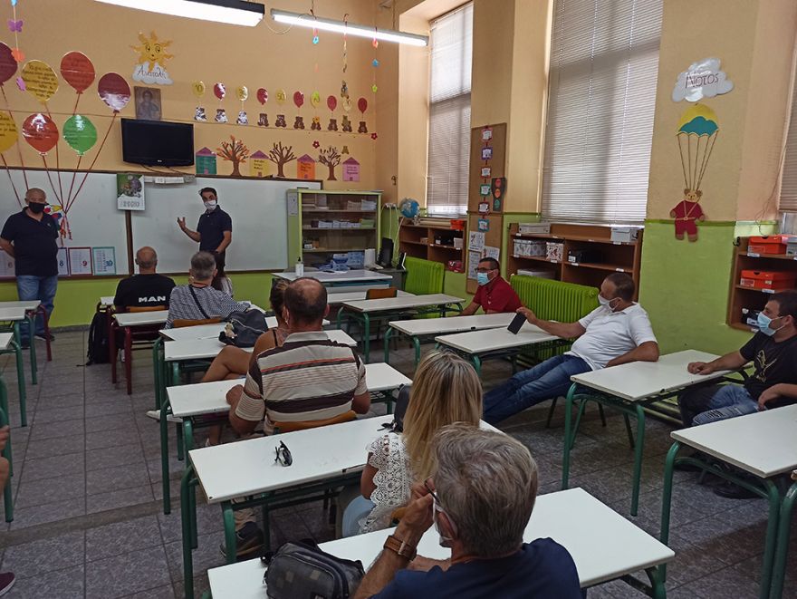 Έ&nu;&alpha;&rho;&xi;&eta; &mu;&alpha;&theta;&eta;&mu;ά&tau;&omega;&nu; &tau;&omicron;&upsilon; &Beta; &kappa;ύ&kappa;&lambda;&omicron;&upsilon; &gamma;&iota;&alpha; &tau;&eta; &sigma;&chi;&omicron;&lambda;&iota;&kappa;ή &chi;&rho;&omicron;&nu;&iota;ά 2020-21