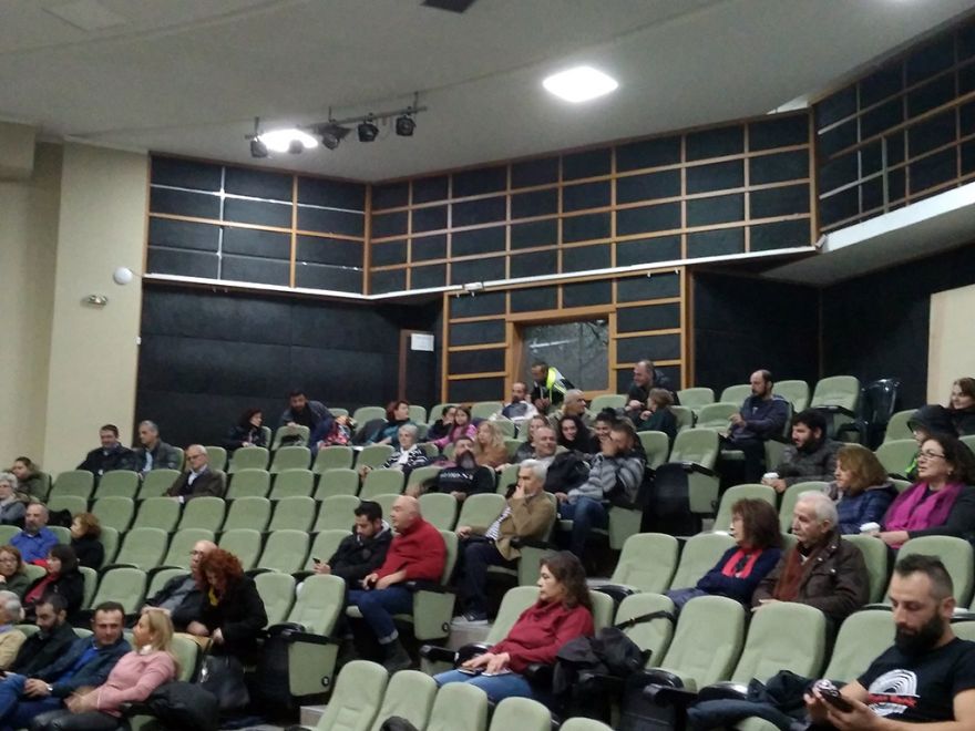 &Sigma;&upsilon;&mu;&mu;&epsilon;&tau;&omicron;&chi;ή &sigma;&epsilon; &epsilon;&sigma;&pi;&epsilon;&rho;ί&delta;&alpha; &gamma;&iota;&alpha; &tau;&omicron; &delta;&alpha;&sigma;&iota;&kappa;ό &pi;&lambda;&omicron;ύ&tau;&omicron; &tau;&eta;&sigmaf; &Delta;&rho;ά&mu;&alpha;&sigmaf;