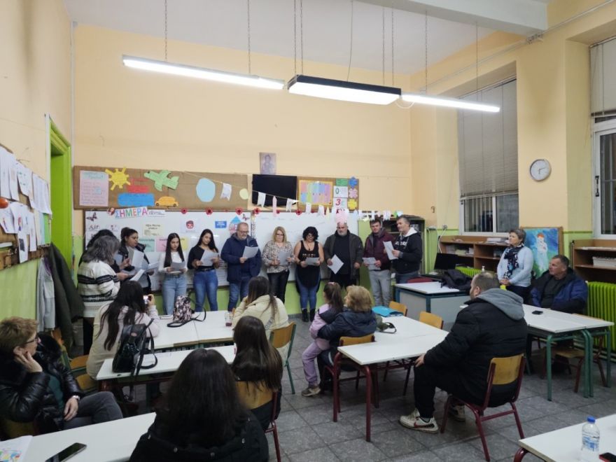 &Epsilon;&omicron;&rho;&tau;ή 17&eta;&sigmaf; &Nu;&omicron;&epsilon;&mu;&beta;&rho;ί&omicron;&upsilon; 2024