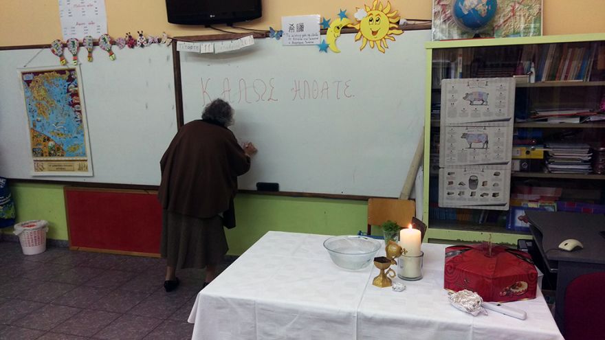 &Alpha;&gamma;&iota;&alpha;&sigma;&mu;ό&sigmaf; 2017-18 &kappa;&alpha;&iota; &gamma;&iota;&omicron;&rho;&tau;ή &upsilon;&pi;&omicron;&delta;&omicron;&chi;ή&sigmaf; &nu;έ&omega;&nu; &epsilon;&kappa;&pi;&alpha;&iota;&delta;&epsilon;&upsilon;&omicron;&mu;έ&nu;&omega;&nu;