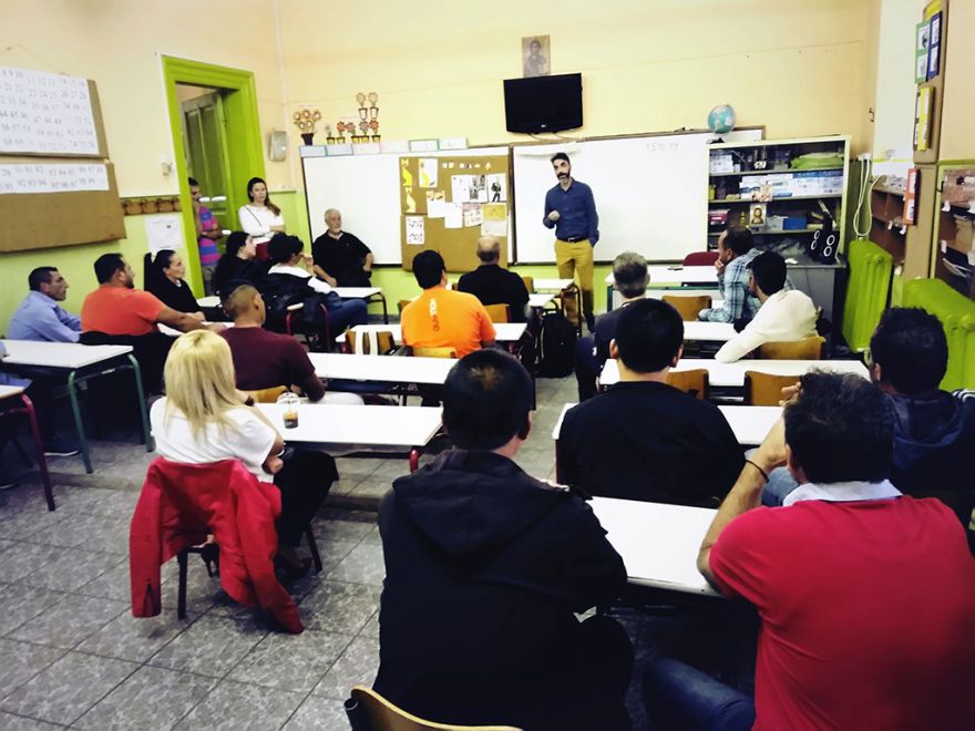 Πρώτη ενημέρωση των εκπαιδευομένων Α κύκλου