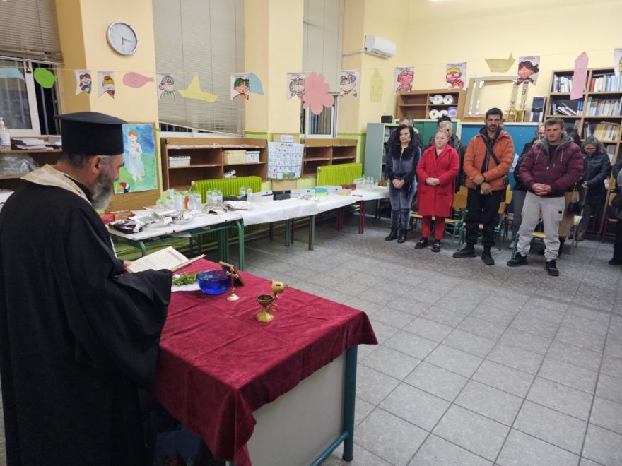 &Alpha;&gamma;&iota;&alpha;&sigma;&mu;ό&sigmaf; &gamma;&iota;&alpha; &tau;&omicron; &sigma;&chi;&omicron;&lambda;&iota;&kappa;ό έ&tau;&omicron;&sigmaf; 2024-25