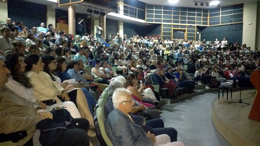 &Epsilon;&nu;&eta;&mu;έ&rho;&omega;&sigma;&eta; &gamma;&iota;&alpha; &tau;&eta; &delta;&omicron;&mu;ή &tau;&omicron;&upsilon; &Iota;&Epsilon;&Kappa; &Delta;&rho;ά&mu;&alpha;&sigmaf;