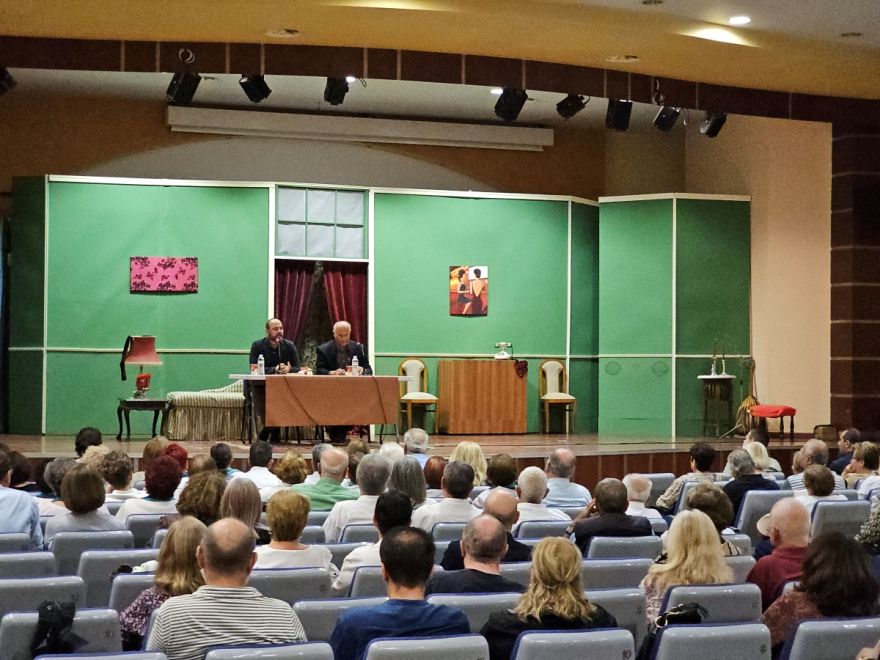 &Pi;&alpha;&rho;&alpha;&kappa;&omicron;&lambda;&omicron;ύ&theta;&eta;&sigma;&eta; &pi;&alpha;&rho;&omicron;&upsilon;&sigma;ί&alpha;&sigma;&eta;&sigmaf; &beta;&iota;&beta;&lambda;ί&omicron;&upsilon; &tau;&omicron;&upsilon; &kappa;. &Beta;&lambda;ά&sigma;&eta; &Alpha;&gamma;&tau;&sigma;ί&delta;&eta;