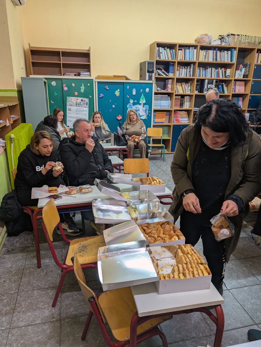 &Kappa;&omicron;&pi;ή &beta;&alpha;&sigma;&iota;&lambda;ό&pi;&iota;&tau;&alpha;&sigmaf; 2026