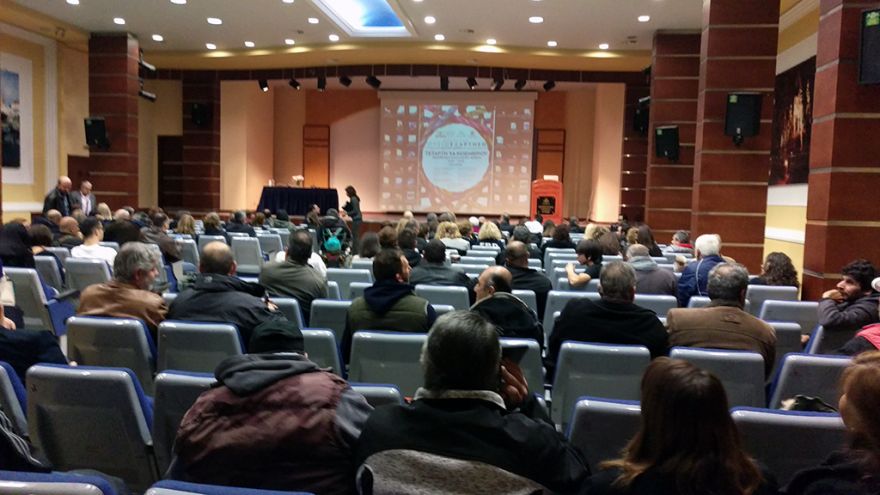 &Epsilon;&pi;ί&sigma;&kappa;&epsilon;&psi;&eta; &sigma;&epsilon; &epsilon;&kappa;&delta;ή&lambda;&omega;&sigma;&eta; &mu;&epsilon; &theta;έ&mu;&alpha; &tau;&eta;&nu; &omicron;&upsilon;&sigma;&iota;&omicron;&epsilon;&xi;ά&rho;&tau;&eta;&sigma;&eta;