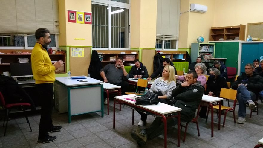 Ενημέρωση με αφορμή τον εορτασμό της Παγκόσμιας Ημέρας Ασφαλούς Διαδικτύου