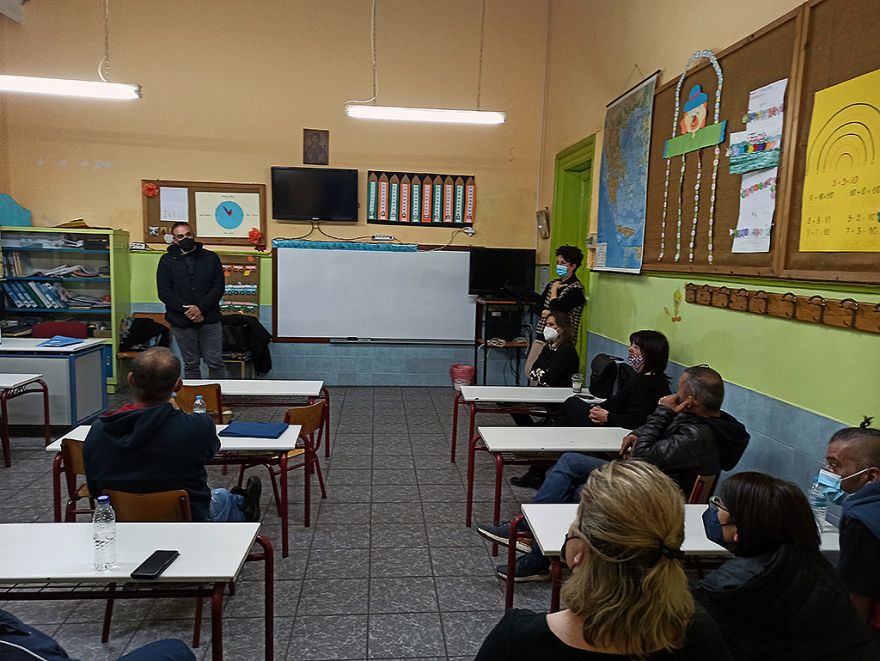 &Epsilon;&nu;&eta;&mu;&epsilon;&rho;&omega;&tau;&iota;&kappa;ή &omicron;&mu;&iota;&lambda;ί&alpha; &alpha;&pi;ό &sigma;&epsilon;&phi;