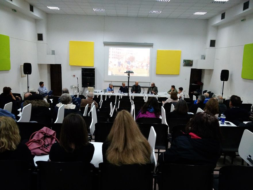 &Sigma;&upsilon;&mu;&mu;&epsilon;&tau;&omicron;&chi;ή &sigma;&epsilon; &epsilon;&kappa;&delta;ή&lambda;&omega;&sigma;&eta; &gamma;&iota;&alpha; &tau;&eta; &Delta;ό&xi;&alpha; &Delta;&rho;ά&mu;&alpha;&sigmaf;