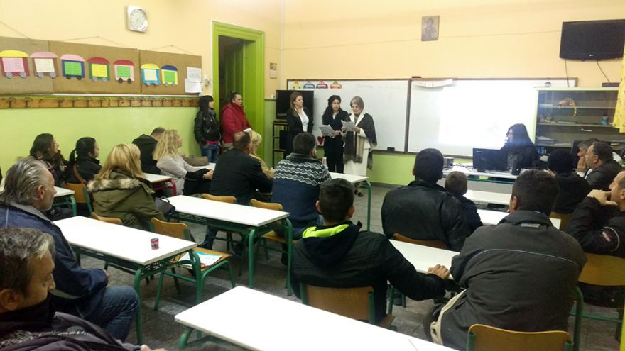 &Epsilon;&omicron;&rho;&tau;ή 17&eta;&sigmaf; &Nu;&omicron;&epsilon;&mu;&beta;&rho;ί&omicron;&upsilon;