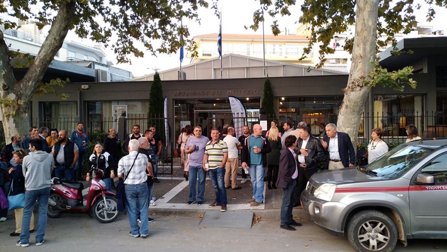 Παρακολούθηση ομιλίας της αρχαιολόγου Κ. Περιστέρη