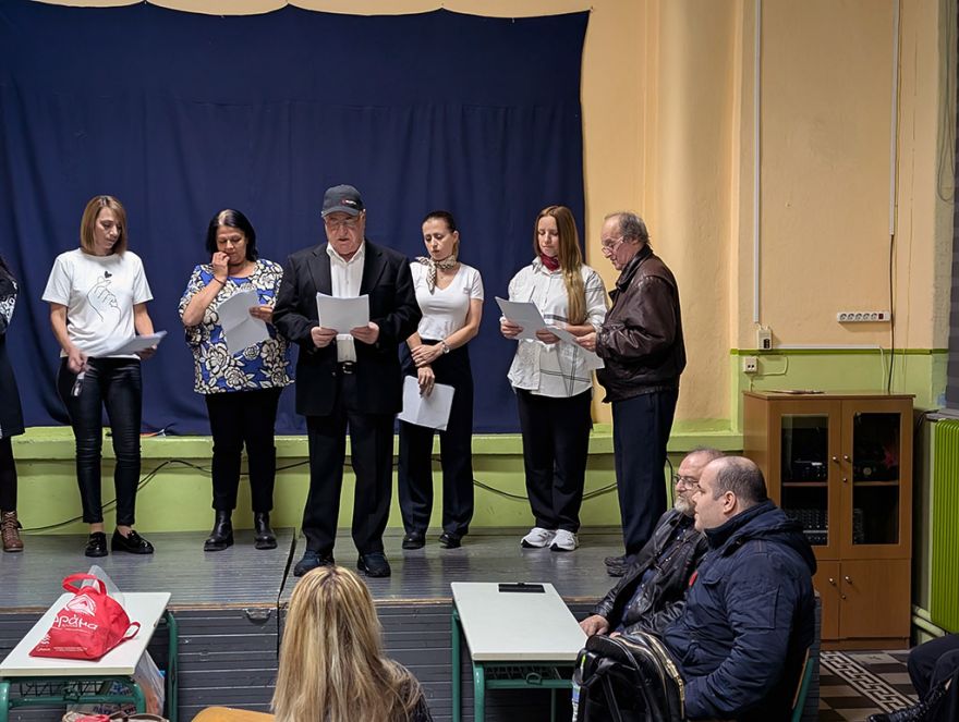 Εορτασμός της επετείου του Πολυτεχνείου