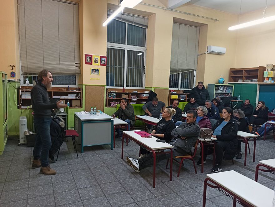 Ενημερωτική ομιλία για τα αρωματικά και θεραπευτικά φυτά