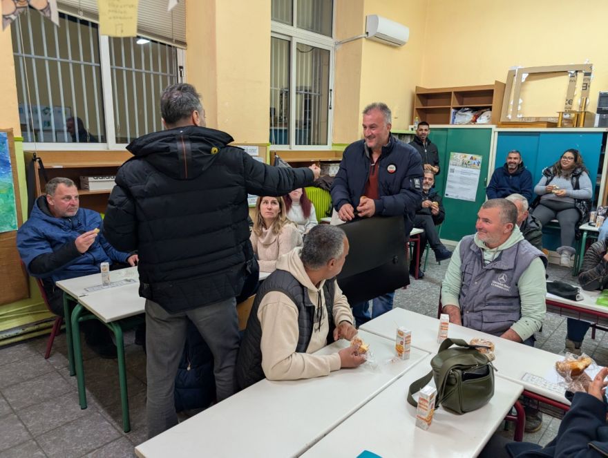 &Kappa;&omicron;&pi;ή &beta;&alpha;&sigma;&iota;&lambda;ό&pi;&iota;&tau;&alpha;&sigmaf;