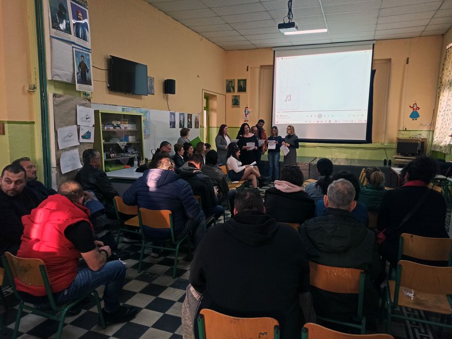 &Gamma;&iota;&omicron;&rho;&tau;ή &gamma;&iota;&alpha; &tau;&eta;&nu; 25&eta; &Mu;&alpha;&rho;&tau;ί&omicron;&upsilon;