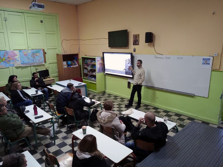 &Omicron;&mu;&iota;&lambda;ί&alpha; &sigma;&tau;&omicron; &pi;&lambda;&alpha;ί&sigma;&iota;&omicron; &tau;&eta;&sigmaf; &Pi;&alpha;&gamma;&kappa;ό&sigma;&mu;&iota;&alpha;&sigmaf; &eta;&mu;έ&rho;&alpha;&sigmaf; &Alpha;&sigma;&phi;&alpha;&lambda;&omicron;ύ&sigmaf; &Delta;&iota;&alpha;&delta;&iota;&kappa;&tau;ύ&omicron;&upsilon;