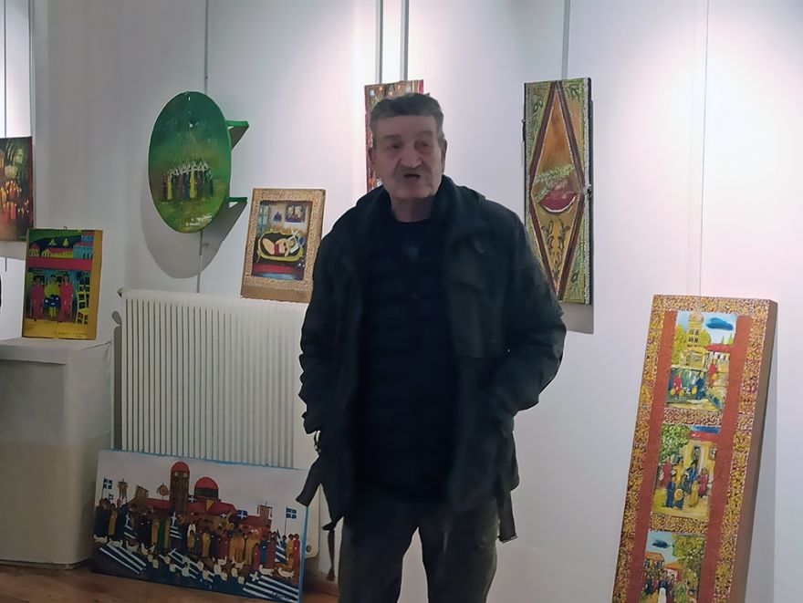 &Epsilon;&pi;ί&sigma;&kappa;&epsilon;&psi;&eta; &sigma;&epsilon; έ&kappa;&theta;&epsilon;&sigma;&eta; &zeta;&omega;&gamma;&rho;&alpha;&phi;&iota;&kappa;ή&sigmaf;