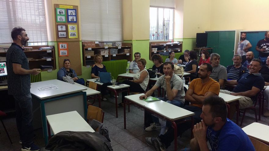 Έ&nu;&alpha;&rho;&xi;&eta; &mu;&alpha;&theta;&eta;&mu;ά&tau;&omega;&nu; &Beta; &kappa;ύ&kappa;&lambda;&omicron;&upsilon;