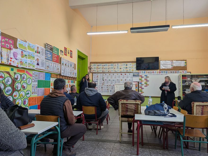 &Epsilon;&nu;&eta;&mu;έ&rho;&omega;&sigma;&eta; &gamma;&iota;&alpha; &tau;&alpha; &pi;&rho;&omicron;&gamma;&rho;ά&mu;&mu;&alpha;&tau;&alpha; &tau;&eta;&sigmaf; &Delta;&Upsilon;&Pi;&Alpha;