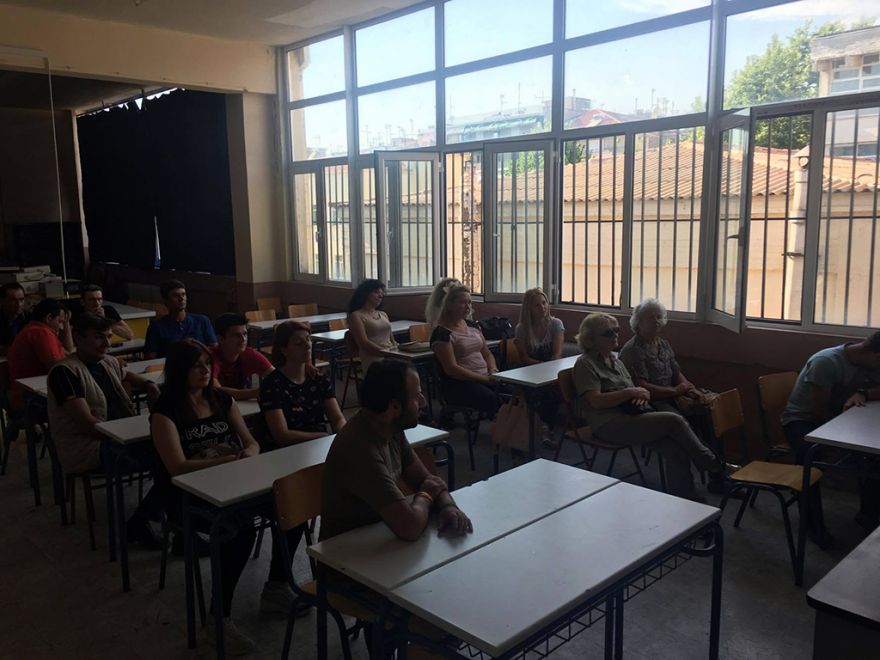 &Epsilon;&nu;&eta;&mu;έ&rho;&omega;&sigma;&eta; &gamma;&iota;&alpha; &tau;&alpha; &tau;&mu;ή&mu;&alpha;&tau;&alpha; &tau;&omicron;&upsilon; &epsilon;&sigma;&pi;&epsilon;&rho;&iota;&nu;&omicron;ύ &Epsilon;&Pi;&Alpha;&Lambda;