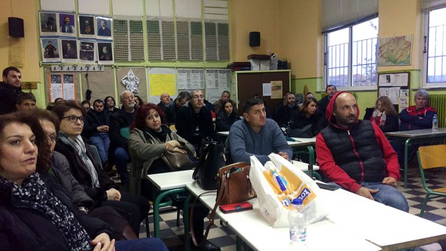 &Omicron;&mu;&iota;&lambda;ί&alpha; &gamma;&iota;&alpha; &tau;&eta;&nu; &kappa;&alpha;&lambda;&lambda;&iota;έ&rho;&gamma;&epsilon;&iota;&alpha; &tau;&omega;&nu; &beta;&iota;&omicron;&lambda;&omicron;&gamma;&iota;&kappa;ώ&nu; &pi;&rho;&omicron;ϊό&nu;&tau;&omega;&nu;