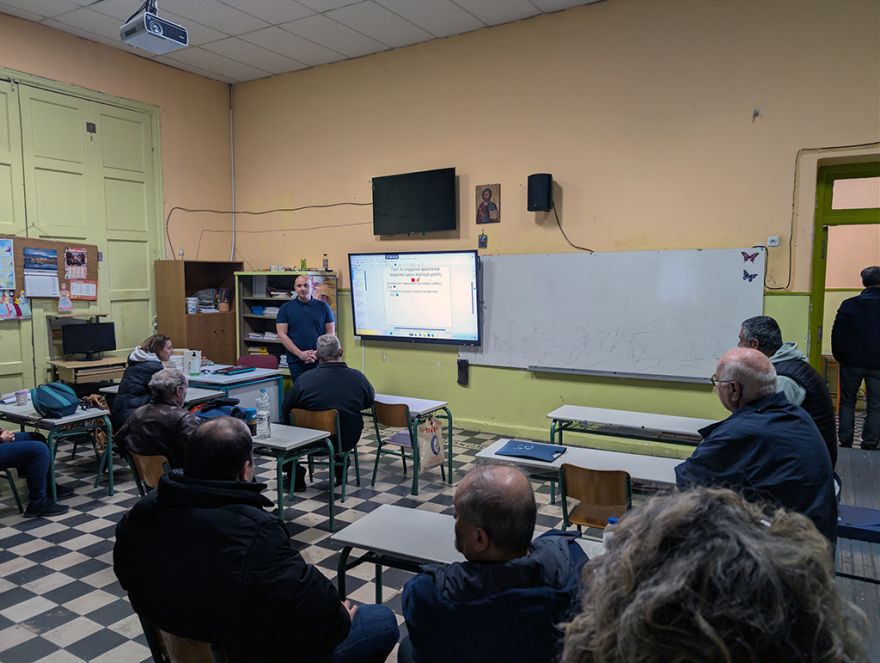 &Omicron;&mu;&iota;&lambda;ί&alpha; &alpha;&pi;ό &gamma;&epsilon;&omega;&pi;ό&nu;&omicron; &gamma;&iota;&alpha; &tau;&alpha; &sigma;ύ&gamma;&chi;&rho;&omicron;&nu;&alpha; &pi;&rho;&omicron;&beta;&lambda;ή&mu;&alpha;&tau;&alpha; &tau;&eta;&sigmaf; &gamma;&epsilon;&omega;&rho;&gamma;ί&alpha;&sigmaf;