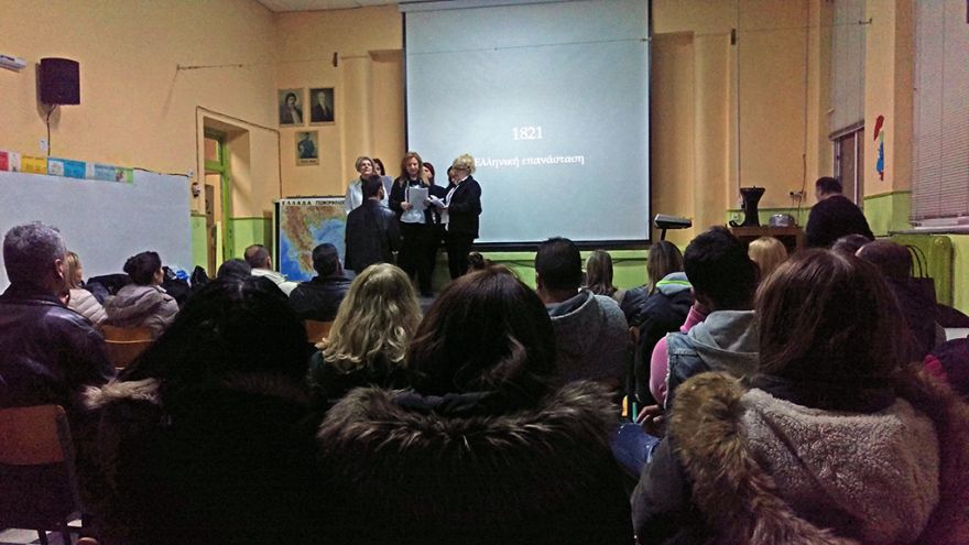 &Epsilon;&omicron;&rho;&tau;ή 25&eta;&sigmaf; &Mu;&alpha;&rho;&tau;ί&omicron;&upsilon;